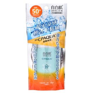 White Formula - CPAQUA Cool & Fresh UV Protective Lotion With Hyaluronic Acid SPF 50+ PA+++, 35g, 55 g, 4713575122881