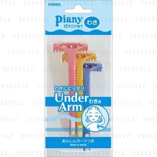 FEATHER - Piany Under Arm Razor, 3 pcs, 50 g, 4902470160412