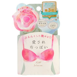 Pelican Soap - Beloved Boobs Bust Care Soap, 70g, 89 g, 4976631478562