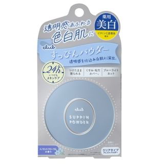 club cosmetics - Suppin Powder Whitening, 26g, 75 g, 4901416177651