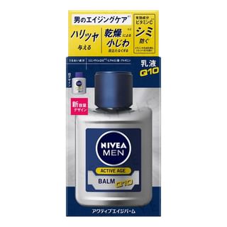 Nivea Japan - Men Active Age Balm Q10, 110ml, 156 g, 4901301379306