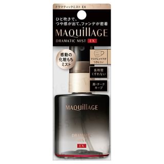Shiseido - Maquillage Dramatic Mist EX, 60ml, 95 g, 4909978129248
