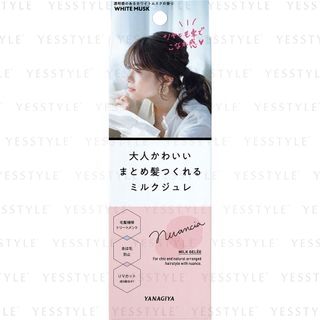 Yanagiya - Nuancia Milk Gelee, 100g, 150 g, 4903018201307