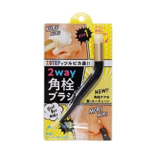 COGIT - 2 Way Blackhead Brush, 1 pc, 30 g, 4969133902475