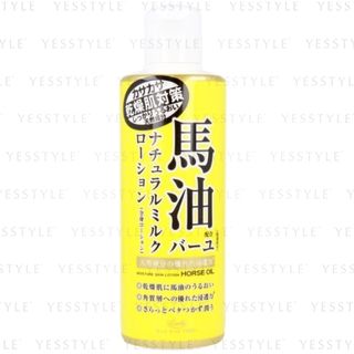 Cosmetex Roland - Loshi Moist Aid Milk Lotion Hourse Oil, 200ml, 250 g, 4936201105649