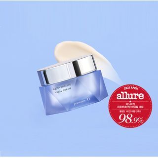 BANOBAGI - Rejuvenating Vital Cream, 50ml, 130 g, 8809486362259