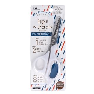 KAI - Self Hair Thinning Scissors, 1 pc, 50 g, 4901601070125