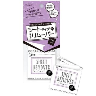 LUCKY TRENDY - Crayon Nail Remover Sheet, 12 pcs, 60 g, 4965412237436