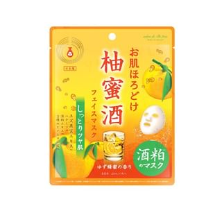 Beauty World - Yuzu Brightening Moisture Facial Mask, 1 pc, 40 g, 4537715960764