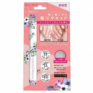LUCKY TRENDY - Gokutsuya Shine Ultra Glossy Nail File Flower, 1 pc, 60 g, 4903329982780