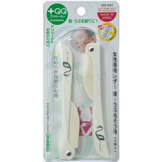 Green Bell - Eyebrow Razor, 2 pcs, 60 g, 4972525501149