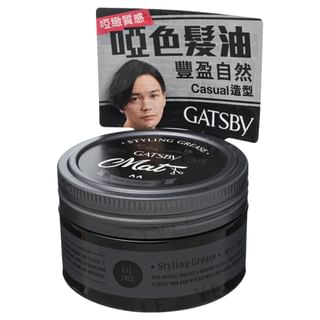 Mandom - Gatsby Styling Grease Mat Craft, 100g, 140 g, 4902806116052