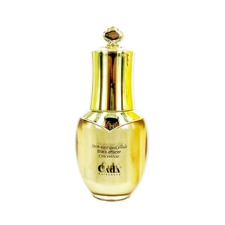 CAdA Suissesse - Stem ElastiqueCellue Black Effacer Concentrate, 30ml, 200 g, 50603065
