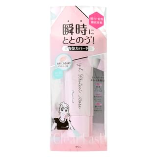 BCL - Clear Last High Protect Base SPF 30 PA++, 30g, 50 g, 4515061012399