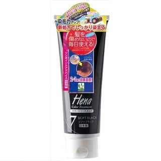 TENSTAR - Hena Color Treatment Soft Black, 250g, 280 g, 4901646140494