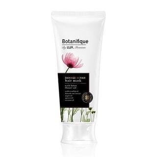 Lux Japan - Premium Botanifique Treatment Damage Repair Hair Mask, 170g, 250 g, 4902111747033