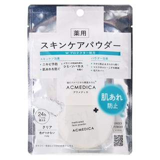 Naris Up - Acmedica Face Powder N Clear, 8g, 48 g, 4955814713034
