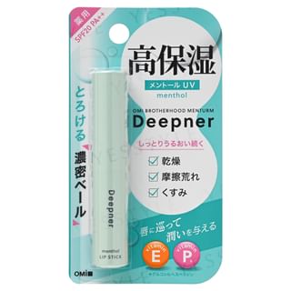 OMI - Deepner Menthol UV Lip Stick SPF 20 PA++, 2.3g, 18 g, 4987036436613