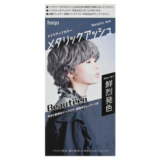 hoyu - Beauteen Hair Make Up Color Metallic Ash, Metallic Ash, 232 g, 4987205312939