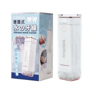 B.Bellus - Portable Water Flosser, 1 pc, 120 g, 4897123570079