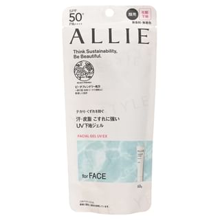 Kanebo - Allie Facial Gel UV EX SPF 50+ PA++++, 60g, 77 g, 4973167057780