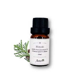 Aster Aroma - Hinoki 100% Pure Essential Oil Chamaecyparis Obtusa 10ml, 10ml, 45 g, 48902075010