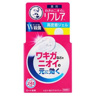 Rohto Mentholatum - Reflare Deodorant Gel, 48g, 100 g, 4987241173518