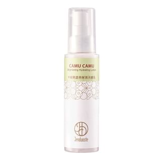JOURDENESS - Jenduoste Camu Camu Brightening Hydrating Lotion, 100ml, 200 g, 4712589346344