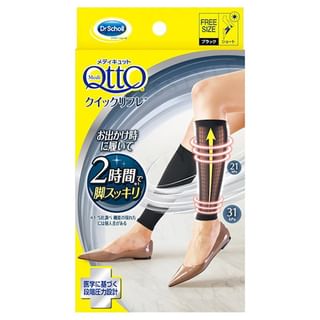 Dr.Scholl Japan - Medi Qtto Calf Compression Socks, 1 pair, 100 g, 4906156601398