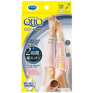 Dr.Scholl Japan - Medi Qtto Sakura Pink Compression Socks, 1 pair, 100 g, 4906156603279