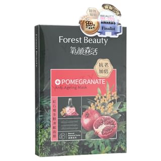 Forest Beauty - Natural Botanical Series Pomegranate Anti-Ageing Mask 3 pcs, 3 pcs, 121 g, 4710751664043