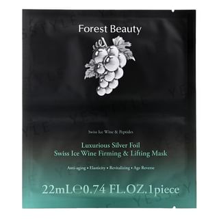Forest Beauty - Luxurious Silver Foil Swiss Ice Wine Firming & Lifting Mask, 1 pc, 30 g, 4710751664203