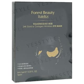 Forest Beauty - 24K Gold & Collagen Wrinkless Eye Mask, 5 pairs, 55 g, 4710751664937