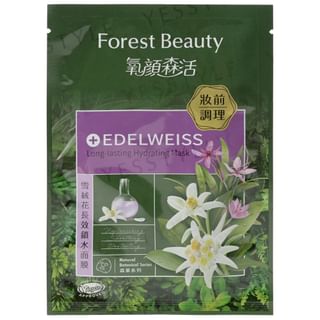 Forest Beauty - Natural Botanical Series Edelweiss Long-Lasting Hydrating Mask, 1 pc, 32 g, 4710751664456