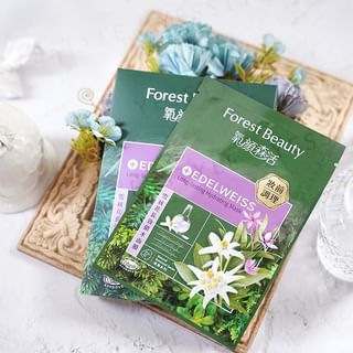 Forest Beauty - Natural Botanical Series Edelweiss Long-Lasting Hydrating Mask, 3 pcs, 121 g, 4710751664463