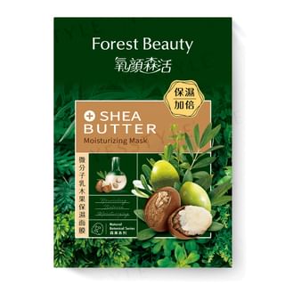 Forest Beauty - Natural Botanical Series Shea Butter Moisturizing Mask, 1 pc, 32 g, 4710751664050