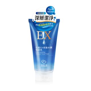 My Scheming - Extra Hydrating Ampoule Facial Foam, 100ml, 150 g, 4713410992952
