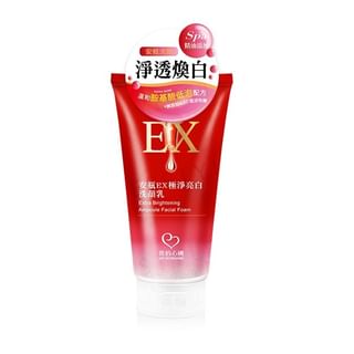 My Scheming - Extra Brightening Ampoule Facial Foam, 100ml, 124 g, 4713410992969