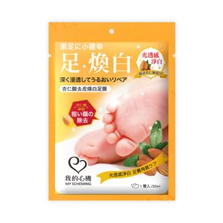 My Scheming - Mandelic Acid Hard Skin Removal Foot Mask, 1 pair, 48 g, 4713410993805