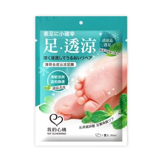 My Scheming - Mint Hard Skin Removal Foot Mask, 1 pair, 48 g, 4713410993829