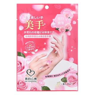 My Scheming - Rose Collagen Whitening Hand Mask, 1 pair, 35 g, 4713410994598