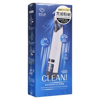 My Scheming - Blackhead Remove Vacuum Cleaner, 1 pc, 197 g, 4713410992594
