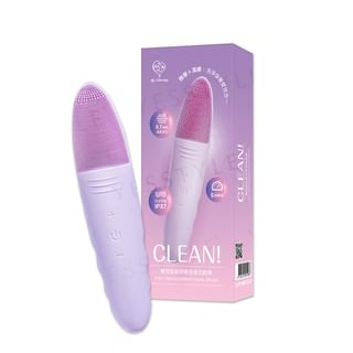 My Scheming - 2-In-1 Pro-Cleansing Facial Brush Purple, 1 pc, 114 g, 4713410991993