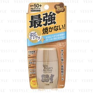 OMI - Sun Bears Active Protect Milk Sunscreen SPF 50+ PA++++, 30g, 52 g, 4987036531707