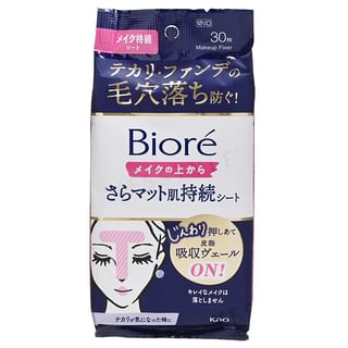 Kao - Biore Makeup Fixer Lasting Sheet T-Zone Smooth Matte, 30 pcs, 63 g, 4901301395627