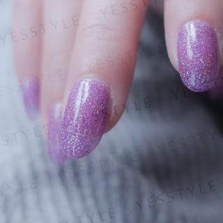 Cosplus - 0121 Nail Gel Polish Laser Collection 711 Lavender, 8ml, 70 g, 4713233391949
