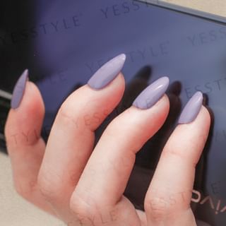 Cosplus - 0121 Nail Gel Polish Pony Collection 112 Taro Purple, 8ml, 44 g, 4713233391093