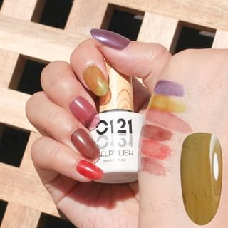 Cosplus - 0121 Nail Gel Polish Glaze Collection 214 Tan, 8ml, 44 g, 4713233391215