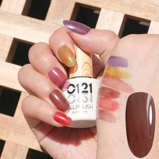 Cosplus - 0121 Nail Gel Polish Glaze Collection 216 Brown, 8ml, 70 g, 4713233391239