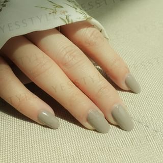 Cosplus - 0121 Nail Gel Polish Nude Collection 303 Gray, 8ml, 70 g, 4713233390133
